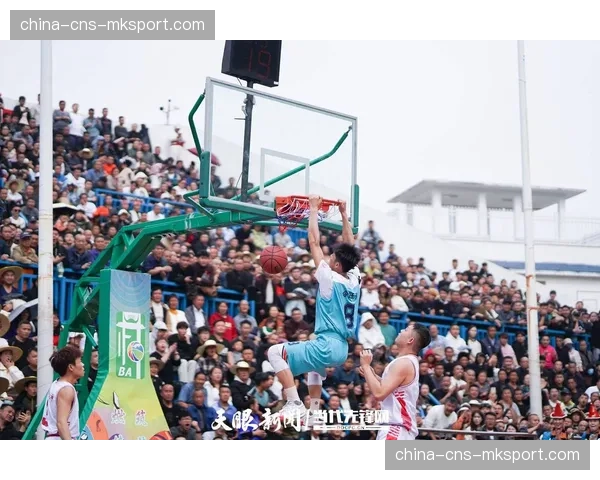 “乡村篮球”赛事“村BA”总决赛在贵州台盘村落幕