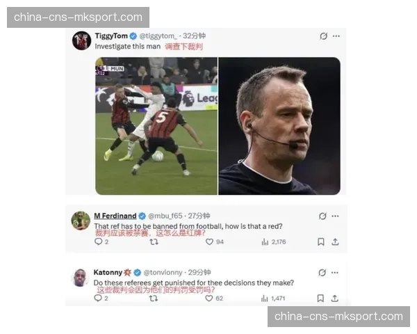 特写：关键争议判罚，VAR回放长达五分钟，球员聚集等待结果