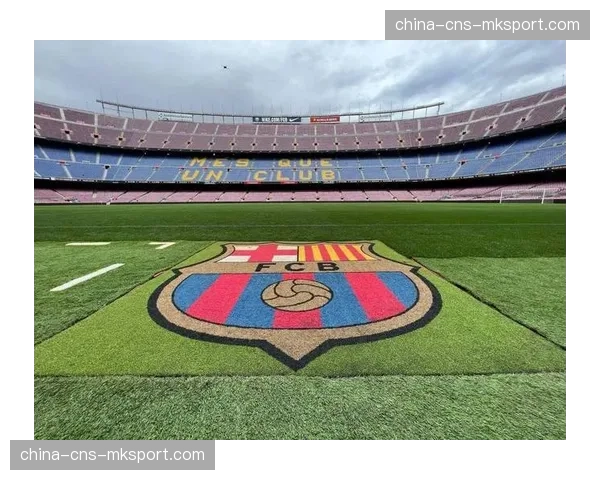 新诺坎普球场改建工程进入最后阶段，预计八月启用